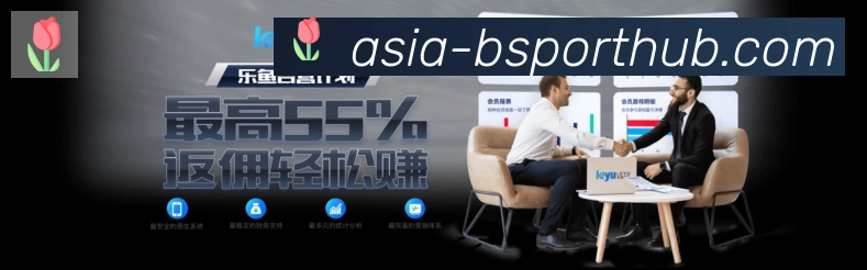 体育赛事