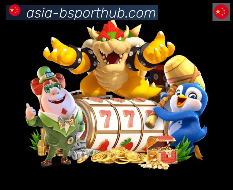必一体育官网全站App